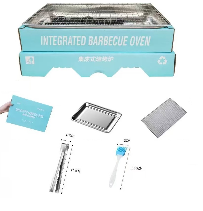 Portable Disposable BBQ Grill, Instant Charcoal Barbecue Grill for Camping Picnic Beach Outdoor Party